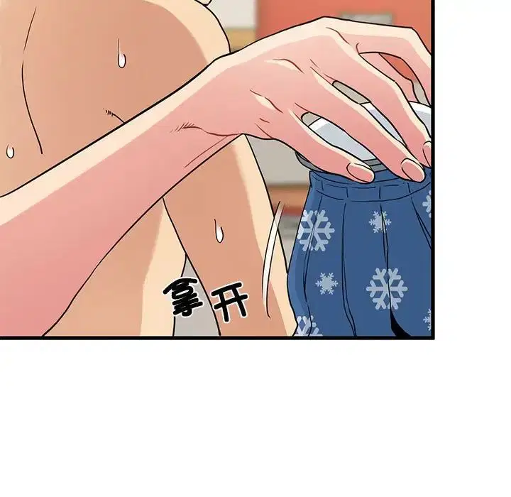 第11話