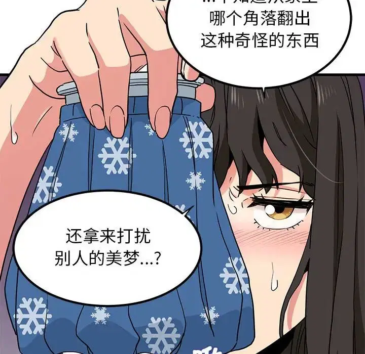 第11話