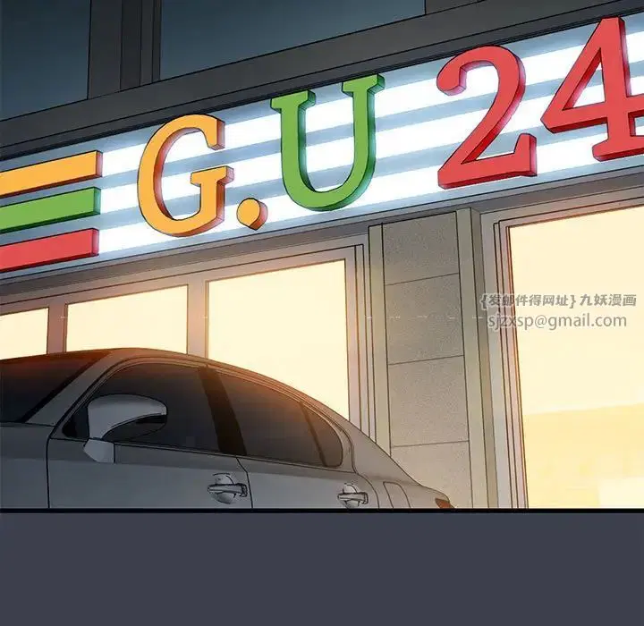 第12話