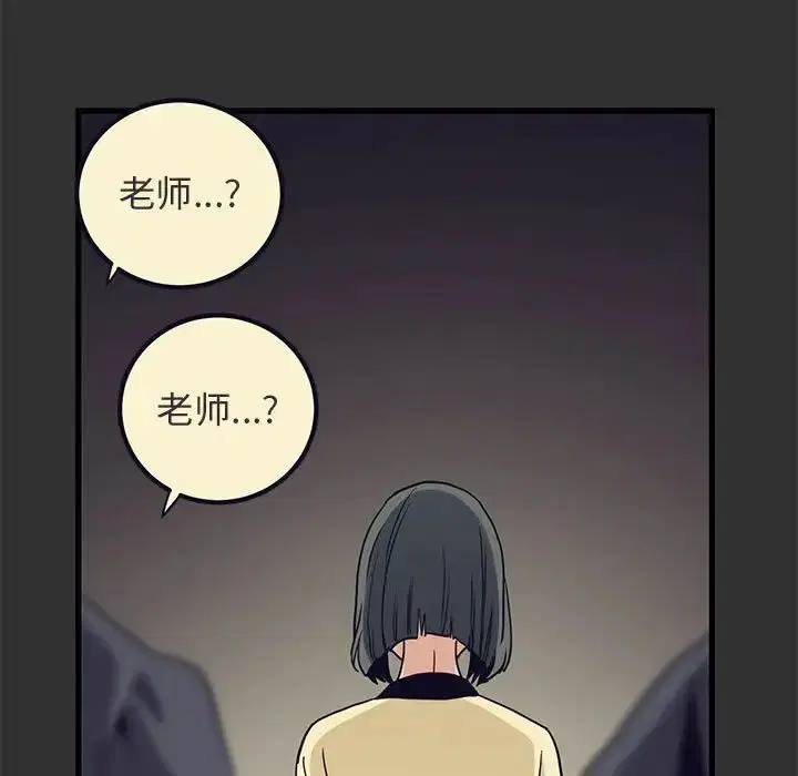 第12話