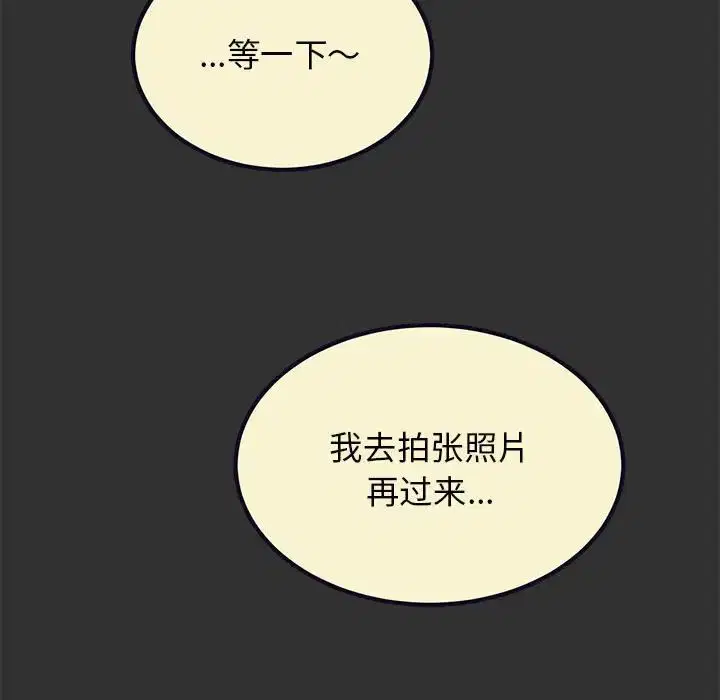 第12話