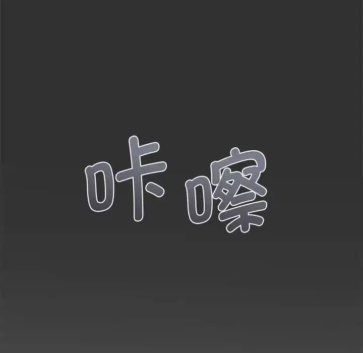 第12話