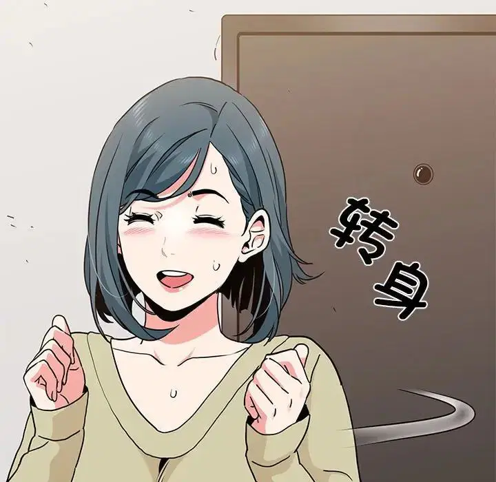 第12話