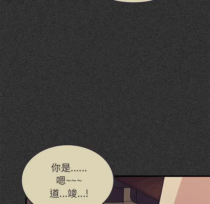 第12話