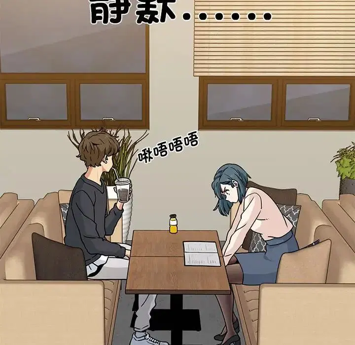 第13話