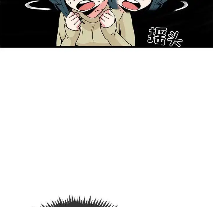 第13話