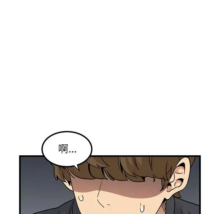 第13話