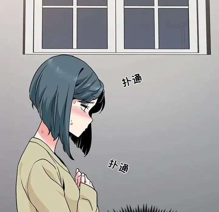 第13話