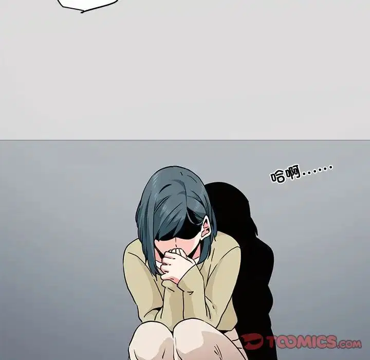 第13話