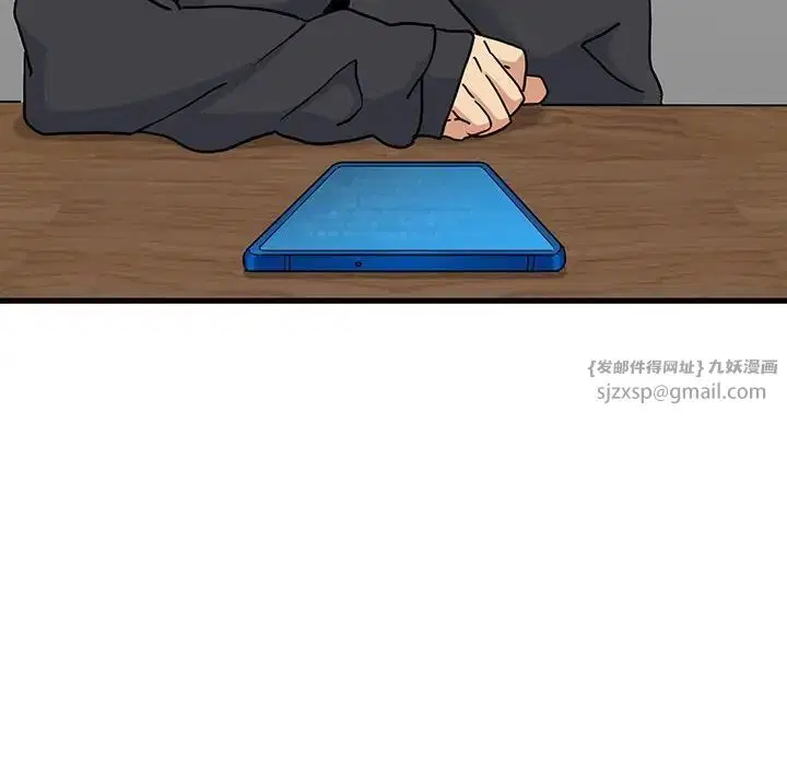 第13話