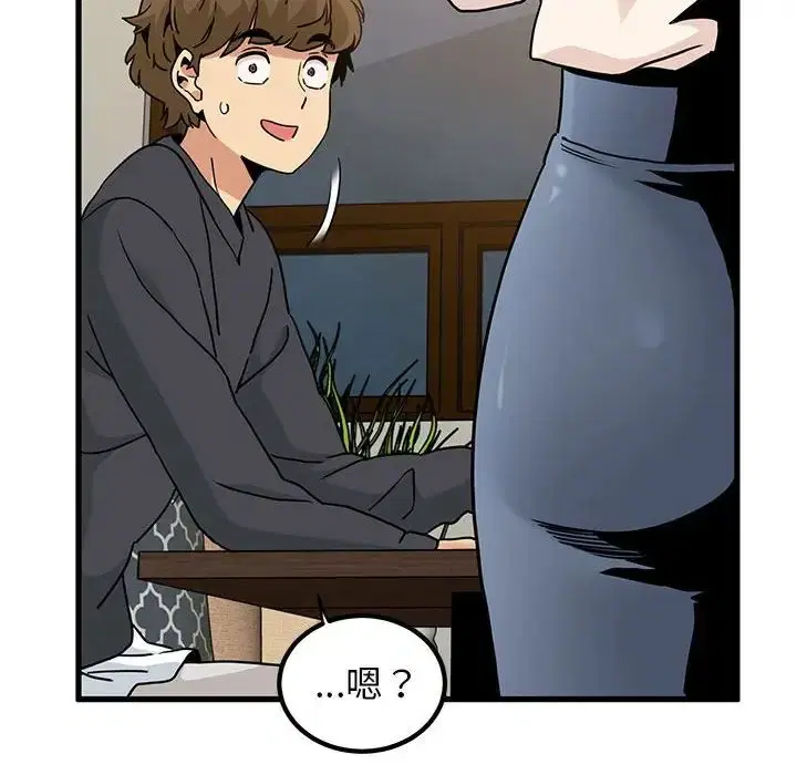 第13話