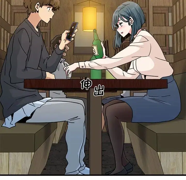 第14話