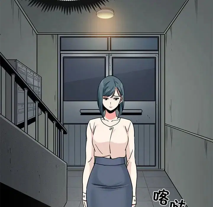 第14話