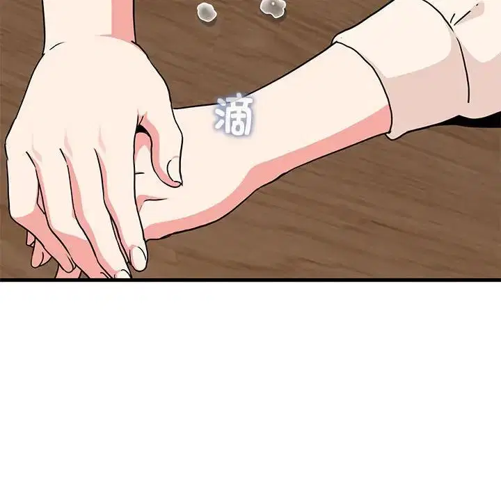 第14話