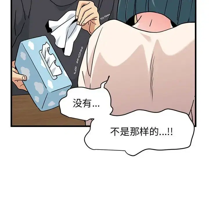 第14話