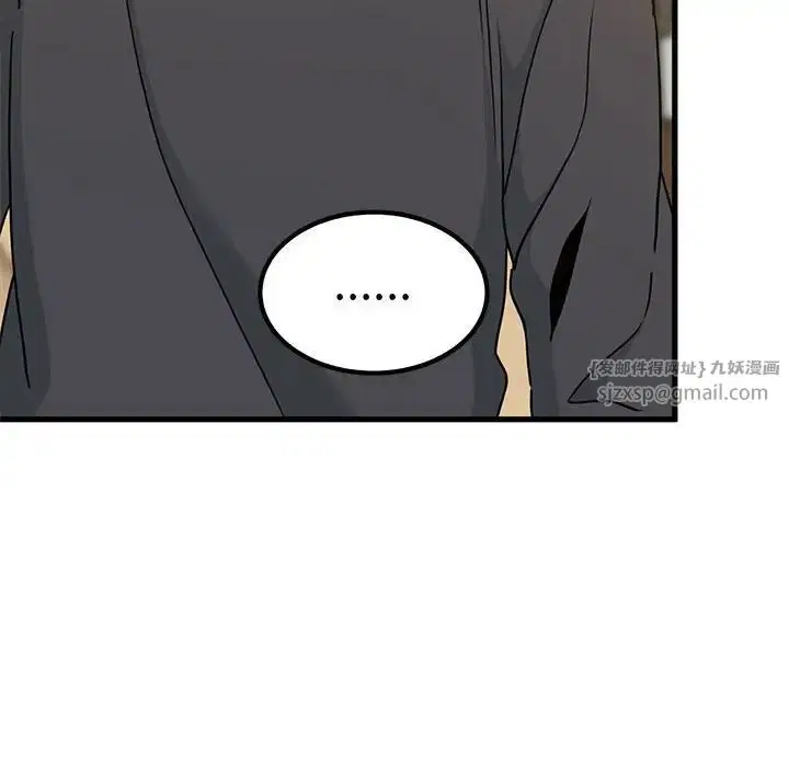 第14話