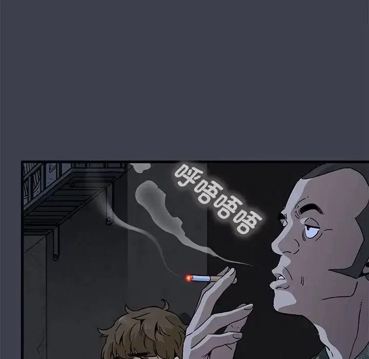 第14話