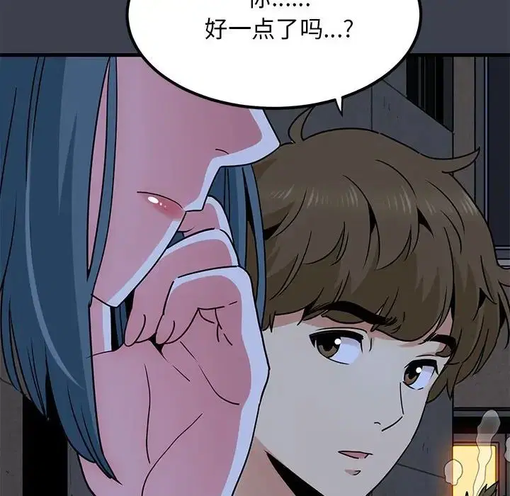 第14話