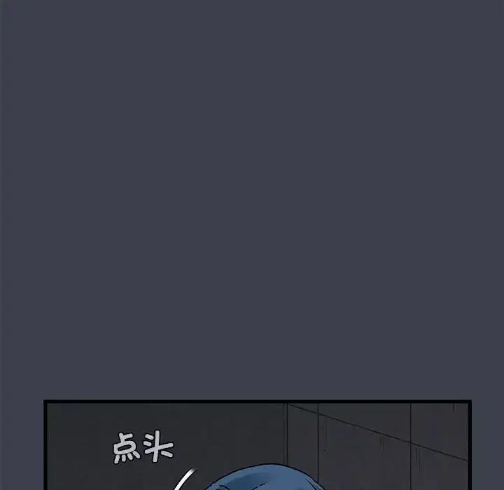 第14話