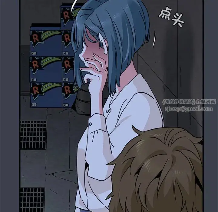 第14話