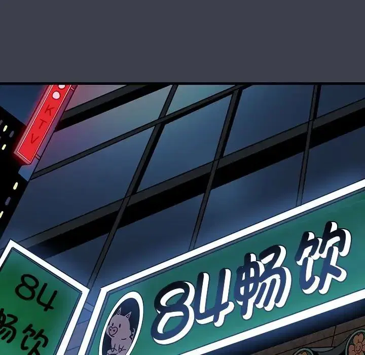 第14話