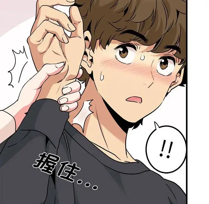 第15話
