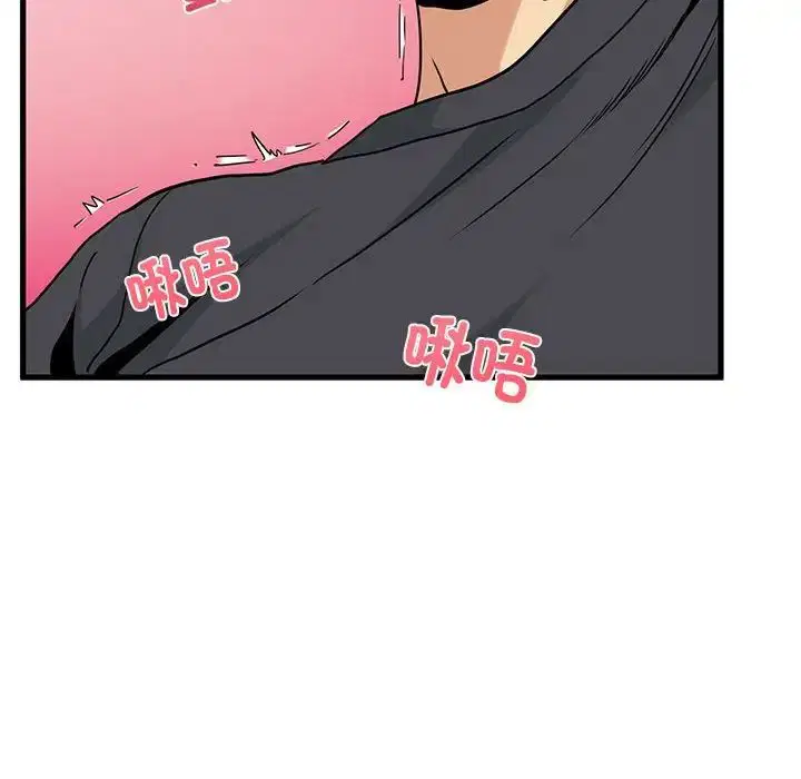 第15話