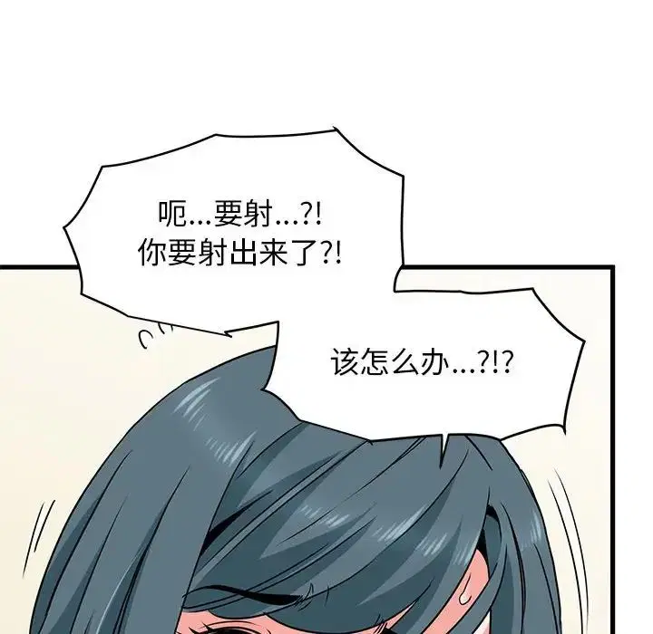 第15話