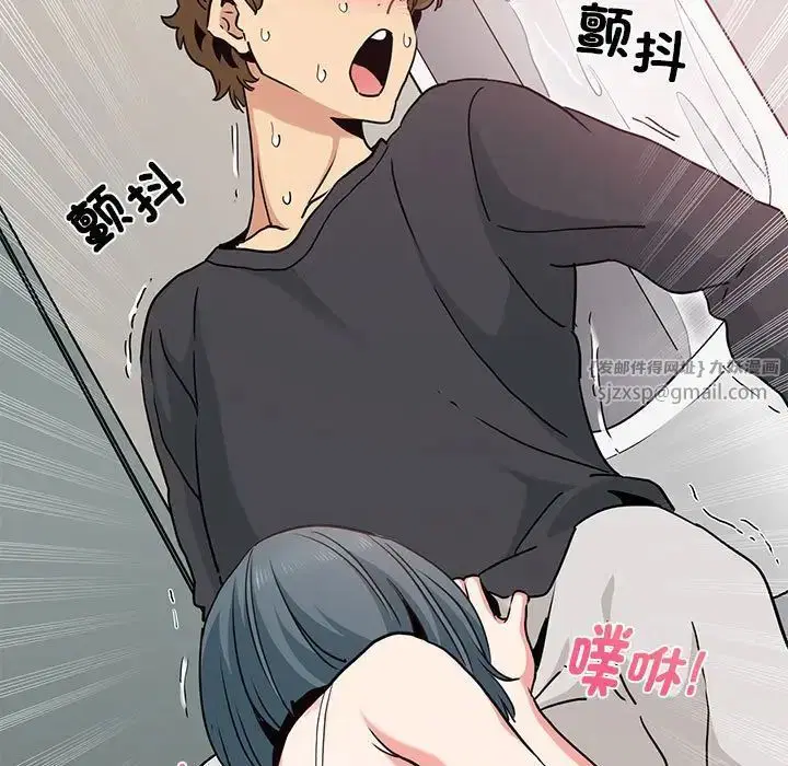第15話