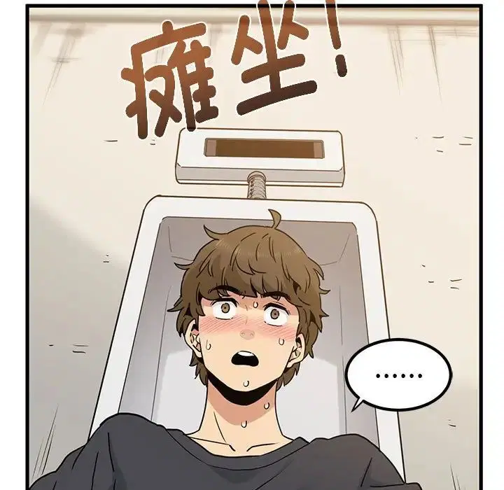 第15話
