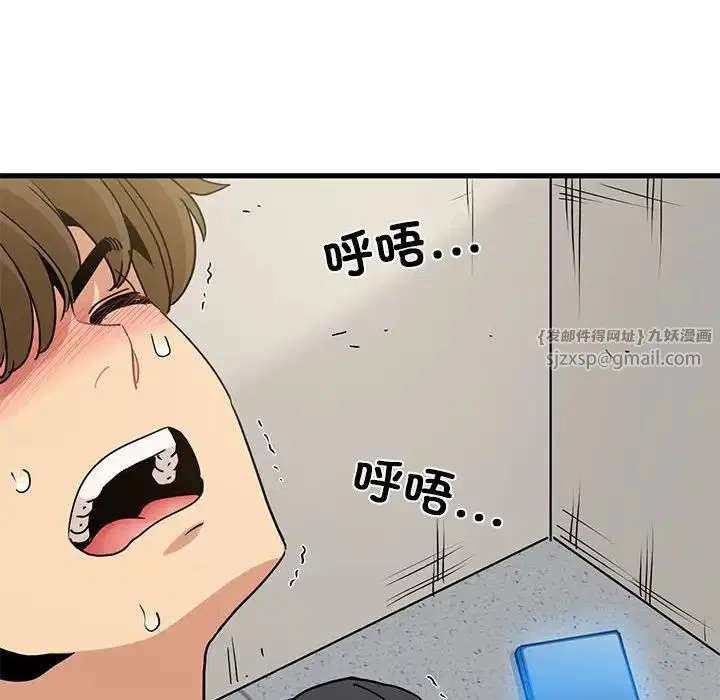 第15話