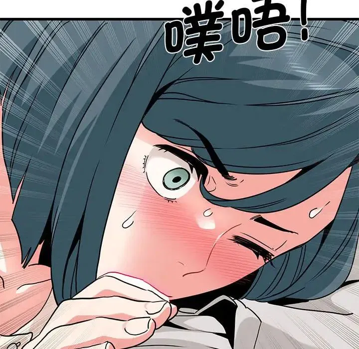 第15話