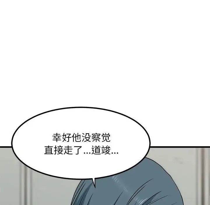 第16話