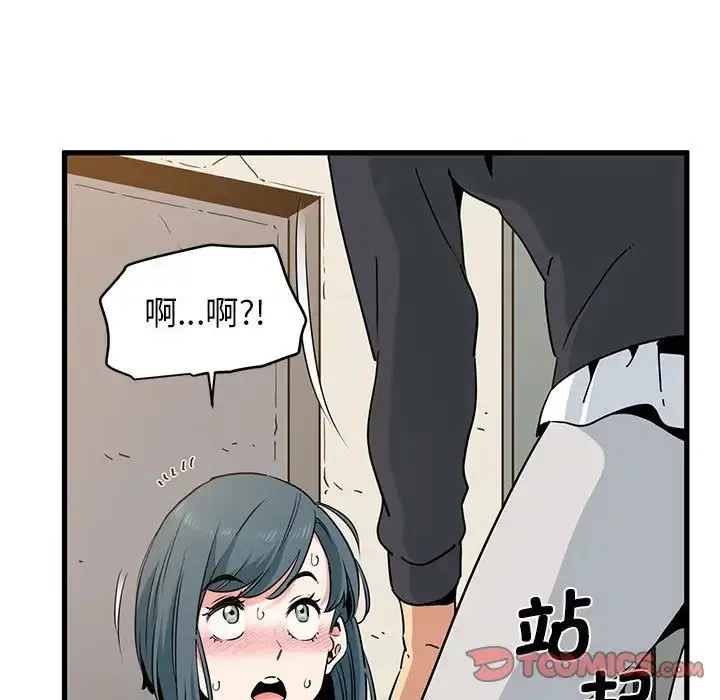第16話