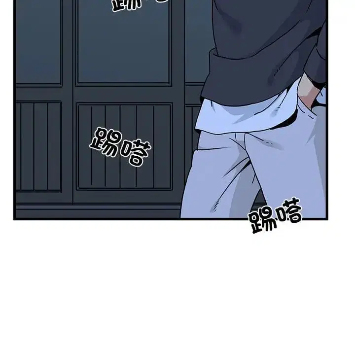 第16話