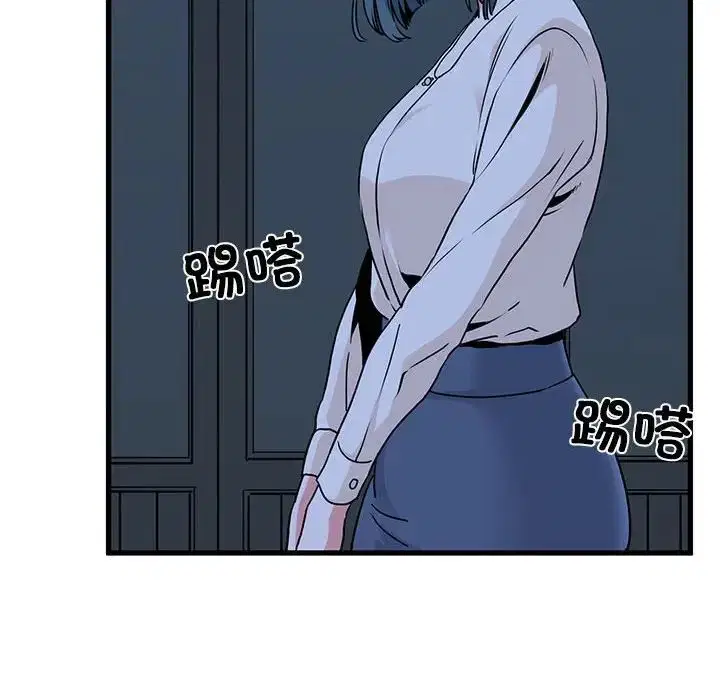 第16話