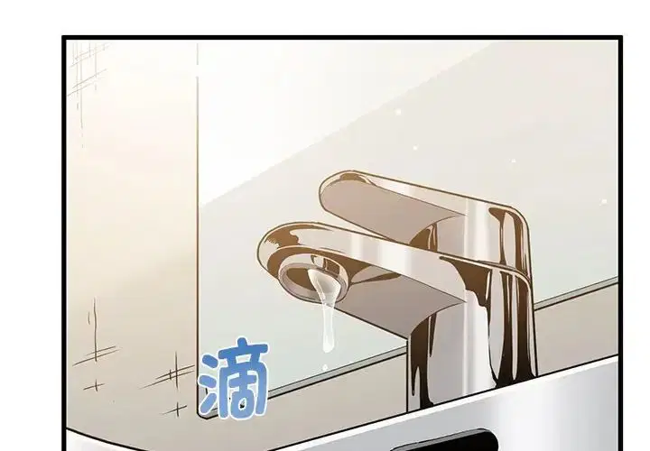 第16話