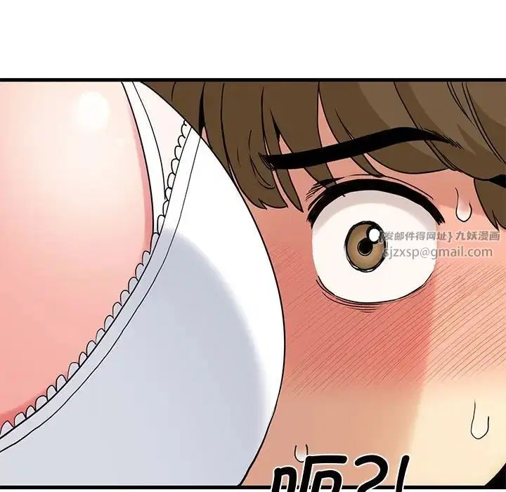 第16話