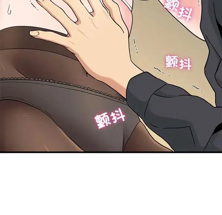 第16話