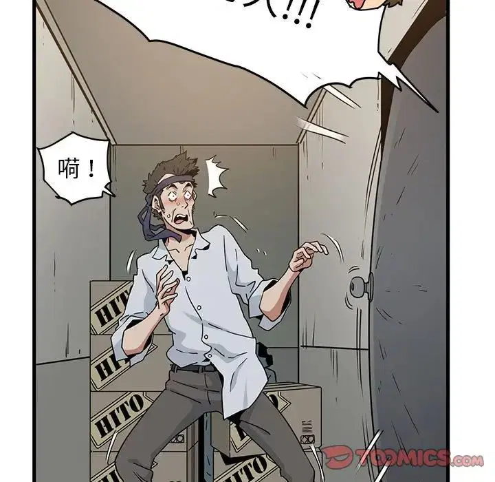 第16話