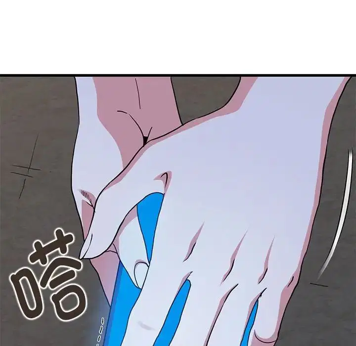 第17話
