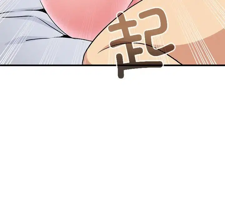第17話