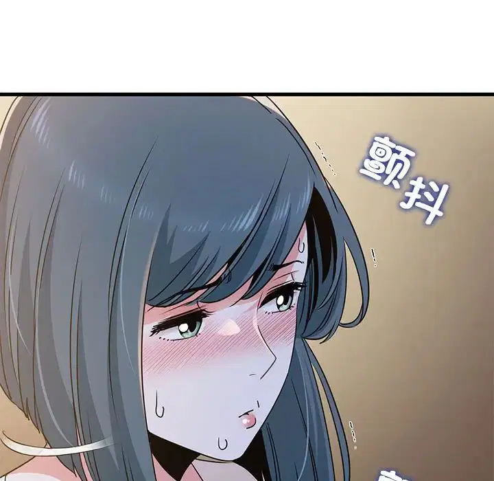 第17話