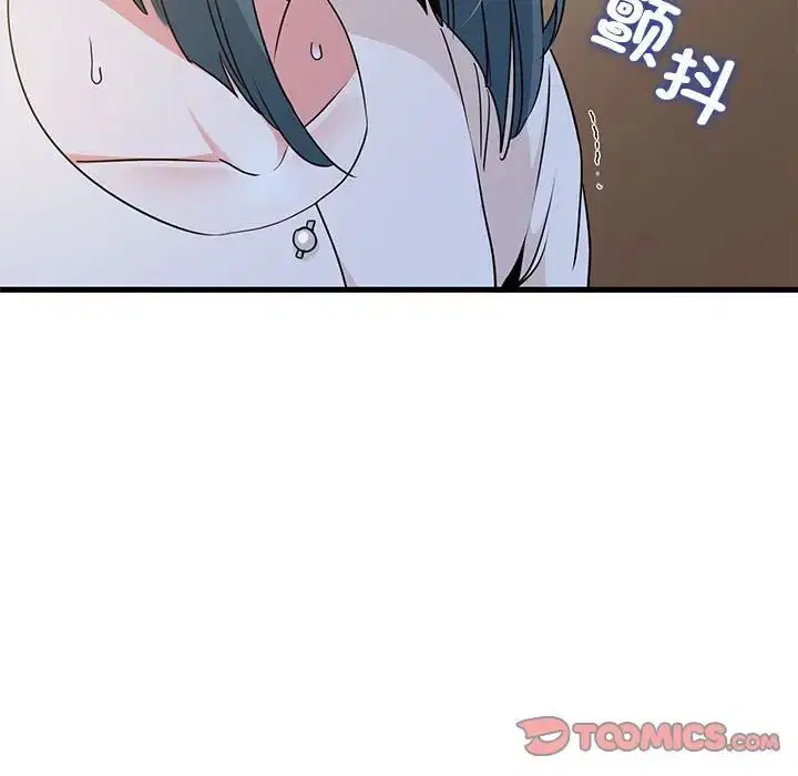 第17話
