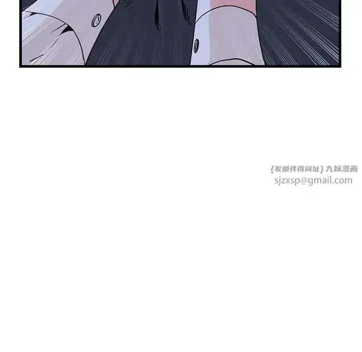 第17話