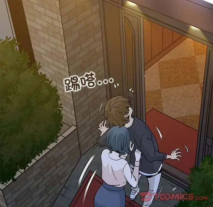 第17話