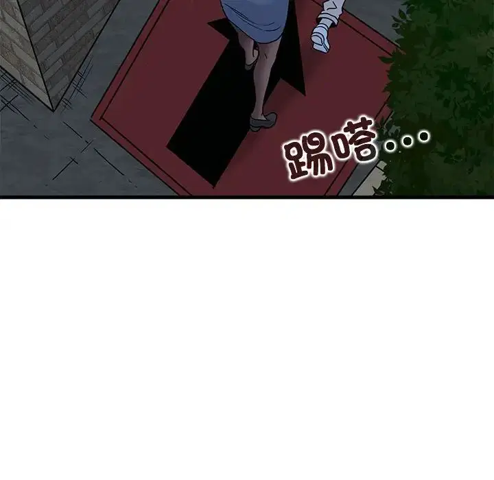 第17話