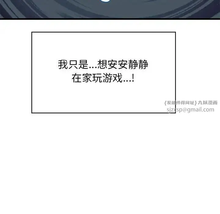 第17話