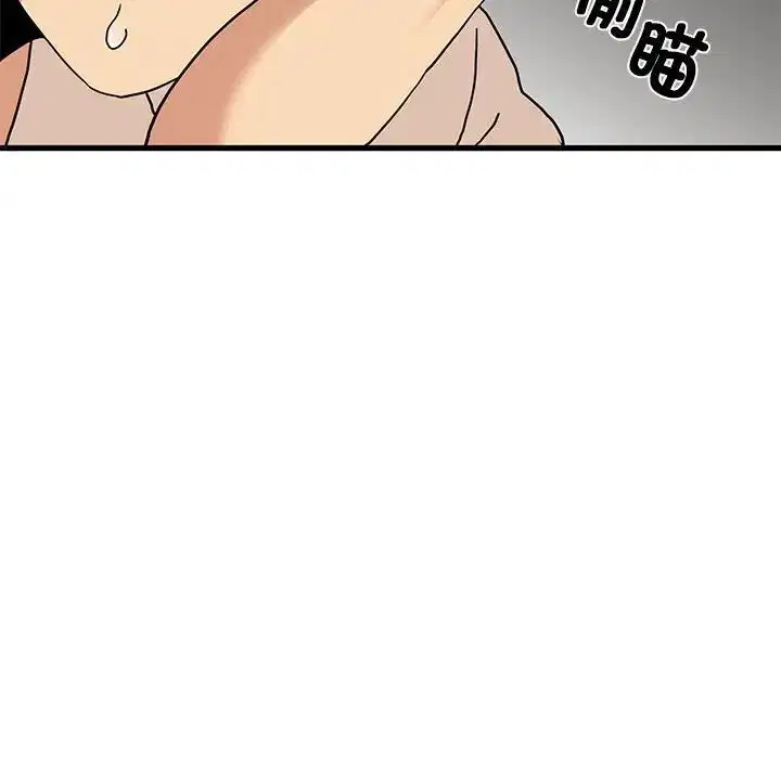 第17話