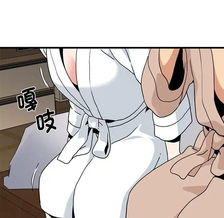 第17話